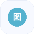 翻图片